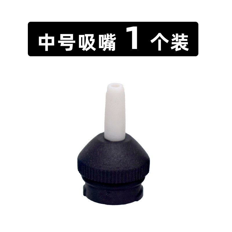 吸锡器吸嘴吸锡头吸锡咀蓝色铝双环吸焊器配件耐温大号吸锡器软嘴
