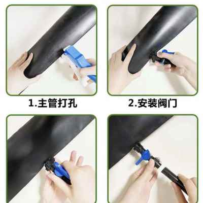 厂促农用滴管水带灌溉神器大棚蔬菜微喷自动浇喷灌带16mm贴片式品