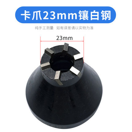 机床主轴液压驱动顶针端面拨动顶针高速钢镶白钢卡爪拨盘D234 5 6