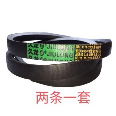 商用和面机揉面g机皮带三