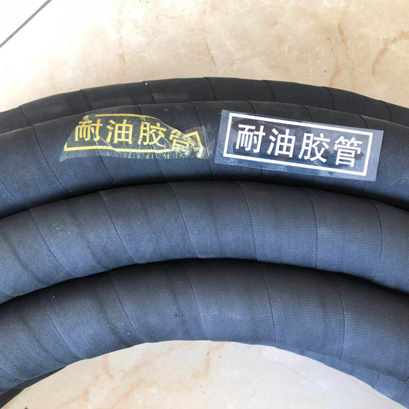 黑色耐高温丁腈高压耐油夹布橡胶管柴汽油软管耐酸碱耐腐蚀橡胶管