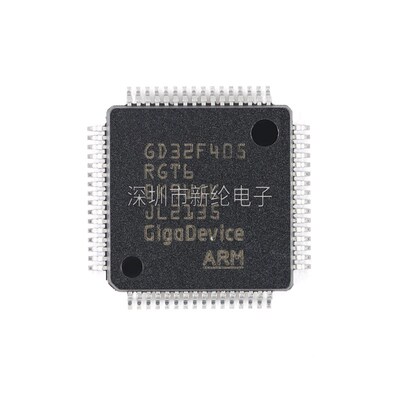 原装GD32F405RGT6 LQFP-64 ARM Cortex-M4 32位微控制器-MCU芯片