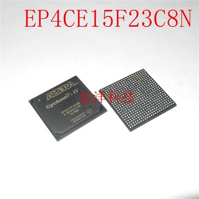 EP4CE15F23C8N 微控制器 ALTERA 原装 BGA 可开票 IC芯片