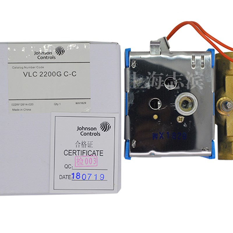 江森电动二通阀VLC2200GC-C  DN20 风机盘管阀6分电磁阀