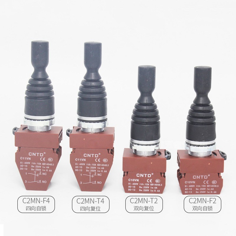 昌得22mm十字摇杆开关C2MN-T2/T4/F2/F4主令控制器二四向复位自锁