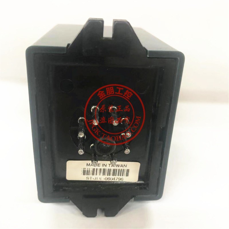 原装正品台湾仕通STON 双延时时间继电器 STDV-AN AC110/220V