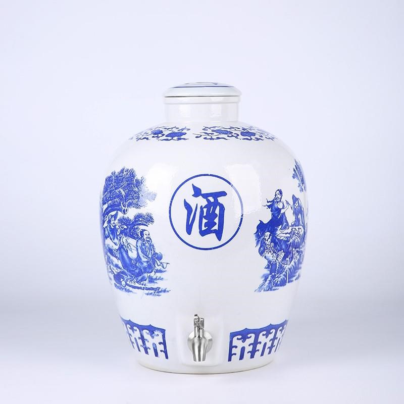 景德镇陶瓷酒壶i青花瓷泡杨梅酒瓶酒坛空罐密封家用窖藏10斤50斤