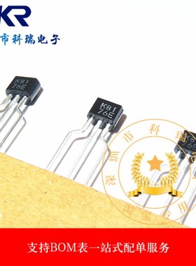 2SK2881 2SK2881-T112-E K81 2SK81 直插 TO-92S 全新原装现货