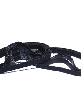 同步带532XL/564XL/570XL/572XL/580XL/592XL/600XL/612XL/616XL