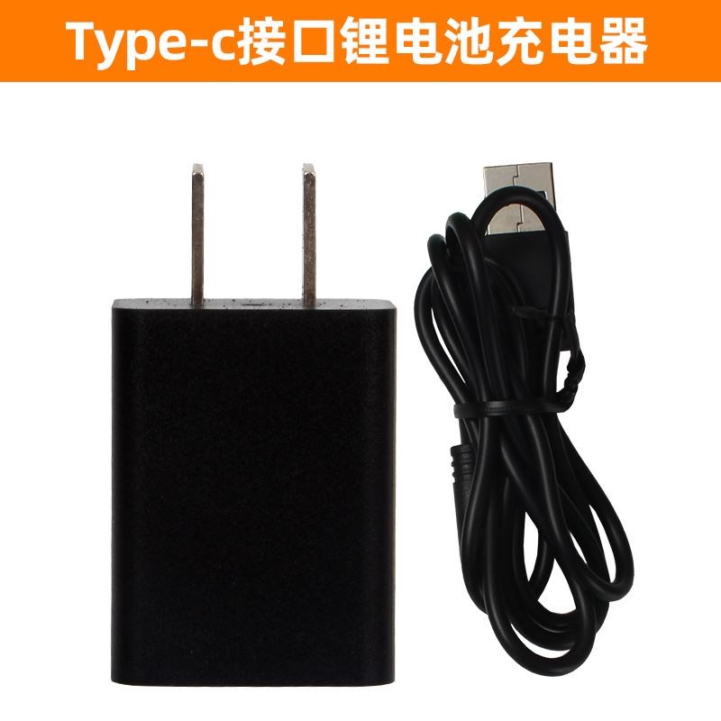 莱赛激光水平仪电池配件LSG671SD/LSG665/665V/665V-2/6681充电器