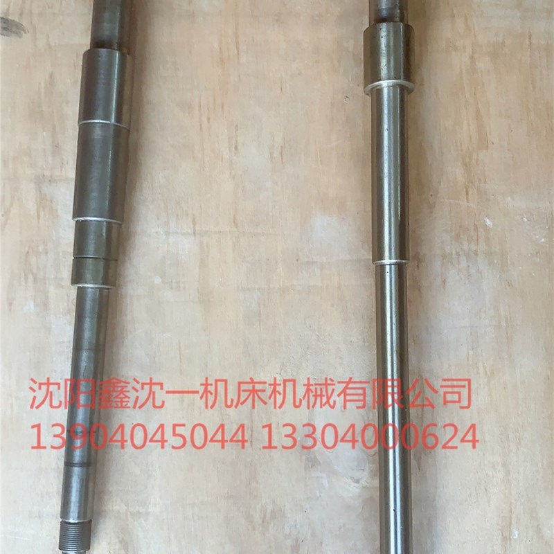 沈阳安阳CW61100/CW61125丝杠CW61100B/CW61125B中拖板丝杆5012