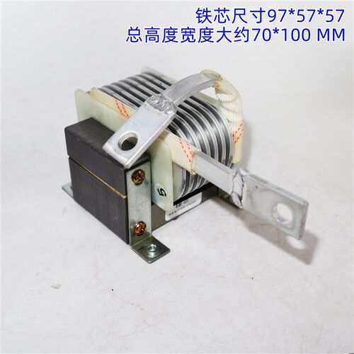卧式电抗逆变焊机电抗器焊机铝电抗器ZX7315ZX7400深圳电焊机