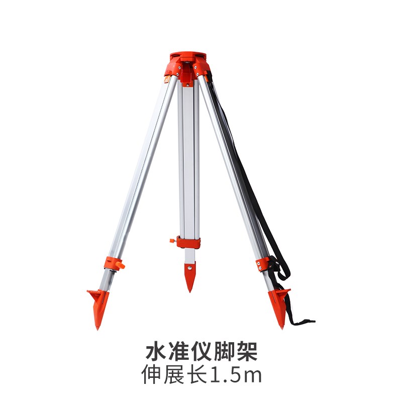 厂家加厚实木水准经纬全站垂准扫平水平仪器三脚架铝合金米塔尺5