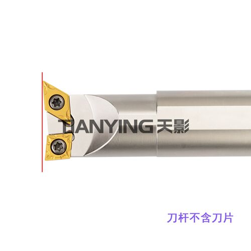 双头菱形 牛头刀杆S16N/S20Q/S25R-SDUCR07/11H一样高