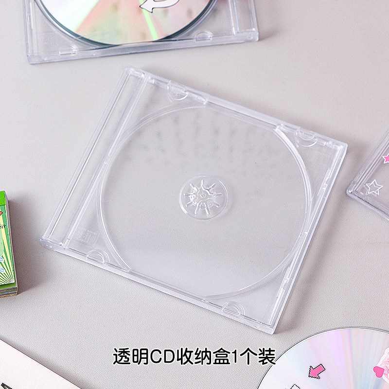 亚克力专辑收纳盒cd墙ins光碟收藏G防尘保护透明光盘碟片展示架子