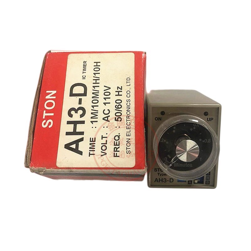 原装台湾仕通STON多段式1M/10M/1H/10H时间继电器AH3-D AC110V