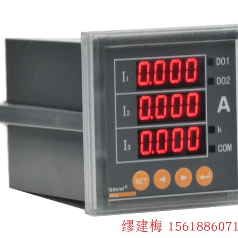 安科瑞电流表PZ72-AI3 PZ80-AI3三相电流表电X测仪表数显表