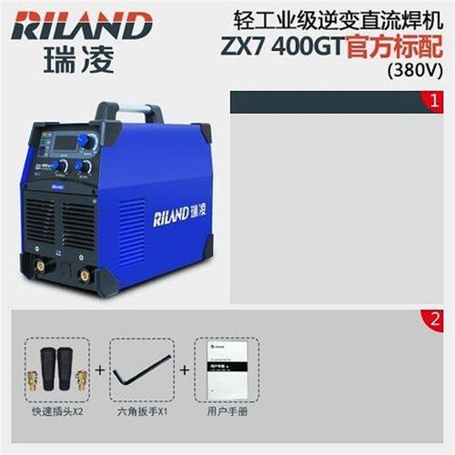 正品瑞凌ZX7-400GT电焊机轻工业级逆变直流手工电弧焊机380V包邮