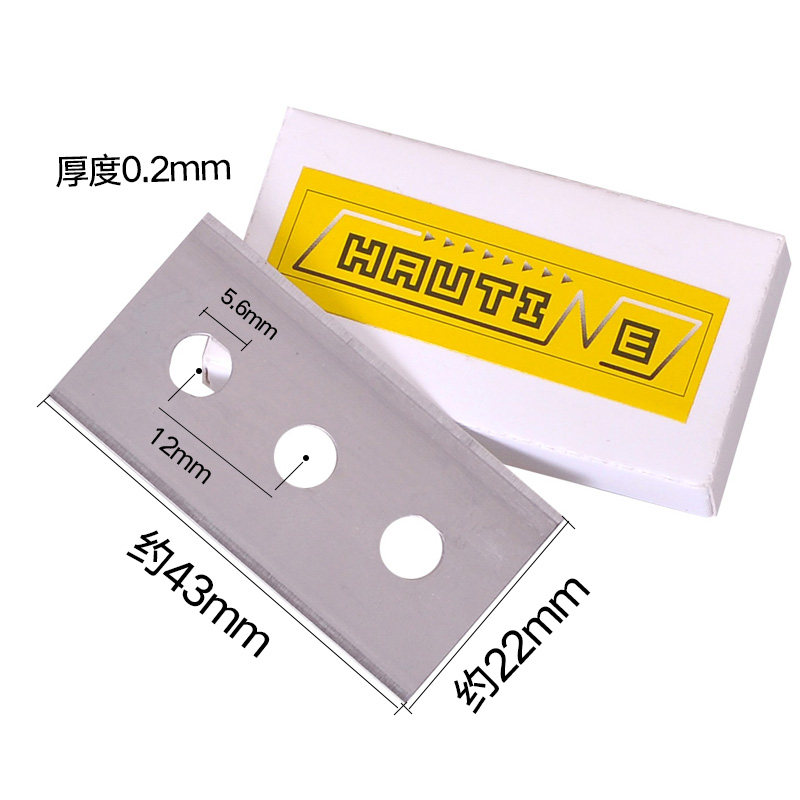 德国厨房多功能清洁铲刀 电陶炉磁炉微晶玻璃清洁刀家用清洁刮刀,纺织面料/辅料/配套,其他纺织机械,淘宝优惠券,粉丝福利购,淘宝优惠卷