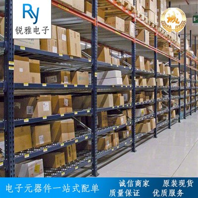 AM3358BZCZ100 封装NFBGA-324 全新原装MPU-微处理器 集成芯片IC