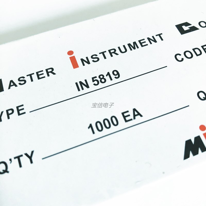肖特基二极管 1N5819 IN5819C 直插DO-41 1A 40V
