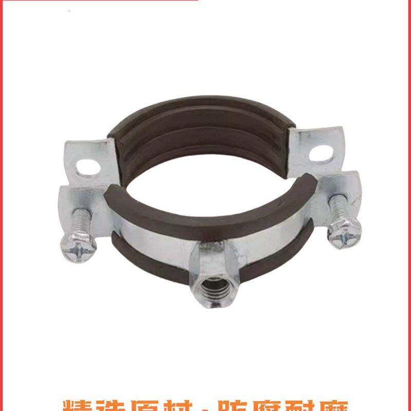 泽翔金属管卡重型排水管吊卡子50PPR管箍75PVC加厚90 125墙卡抱箍