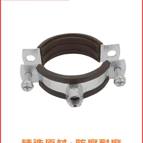 泽翔金属管卡重型排水管吊卡子50PPR管箍75PVC加厚90 125墙卡抱箍