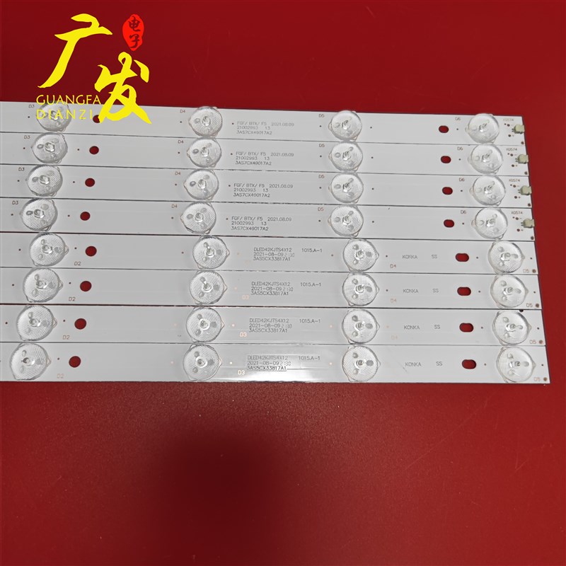 先锋LED-42B900灯条背光灯DLED4C2KJTS4X12灯管12灯珠4条液晶电视
