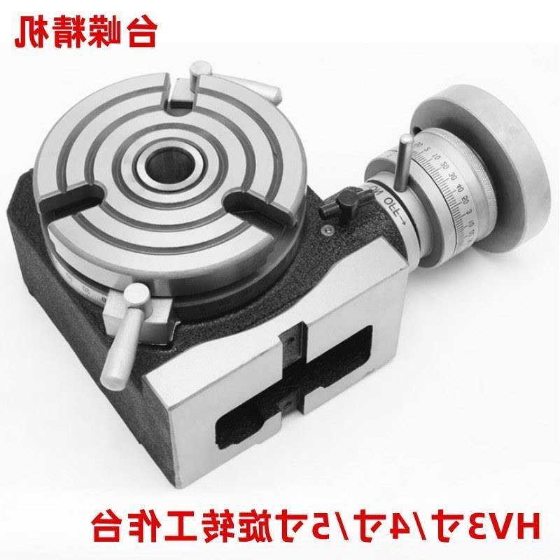 HV5铣床卧式分度盘铣床旋转台分割器分度头立式两用手动简易转盘-