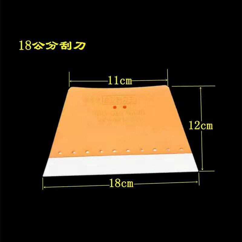 塑料柄不锈钢腻子刮刀带手柄刮板油灰刀批灰刀腻子刀铲刀热销包邮,纺织面料/辅料/配套,其他纺织机械,淘宝优惠券,粉丝福利购,淘宝优惠卷