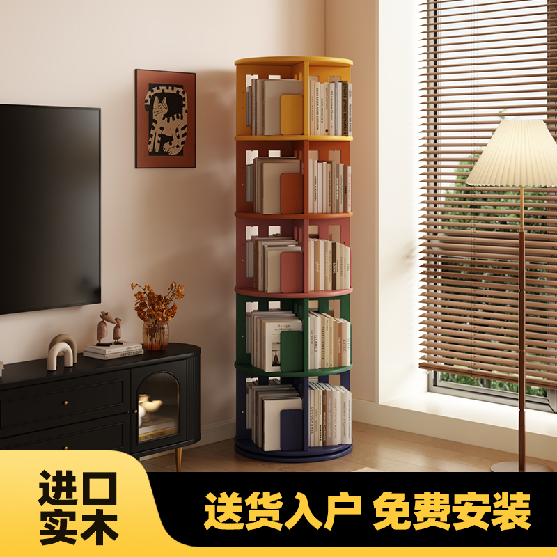书架儿童绘本架全实木