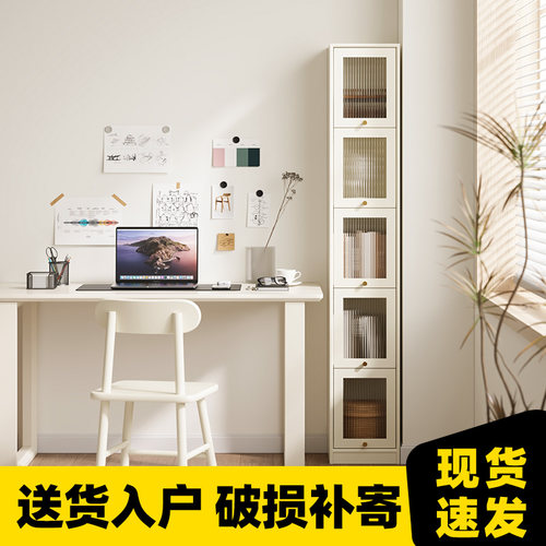 实木书柜家用角落窄缝柜