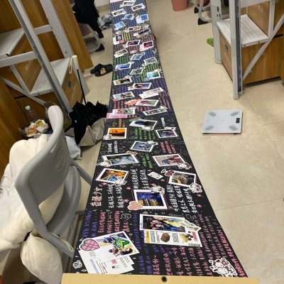 手风琴折叠创意牛皮纸礼送男友成长纪念册子七夕空白本diy相册本