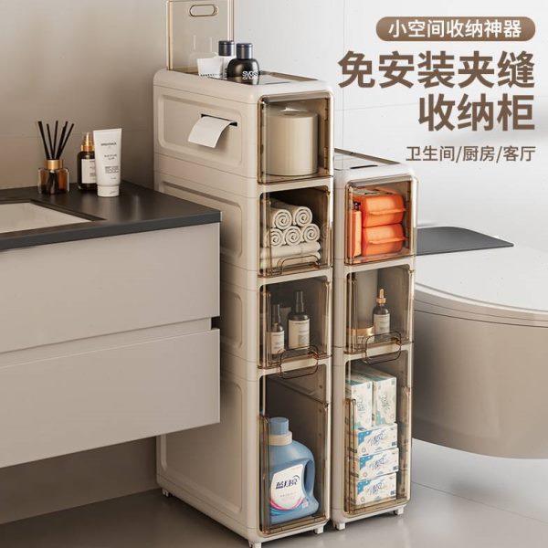 桌面大容量书包宿舍收纳书柜小架小推车置物架零食下桌家用本书置