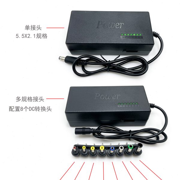 马达24v5a电源适配器直变压器电源线流速775电机电档调95供7712-
