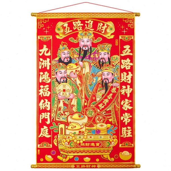 挂到春烫金新意挂件节】生绒布新百2024年财神轴【财神爷高档福年