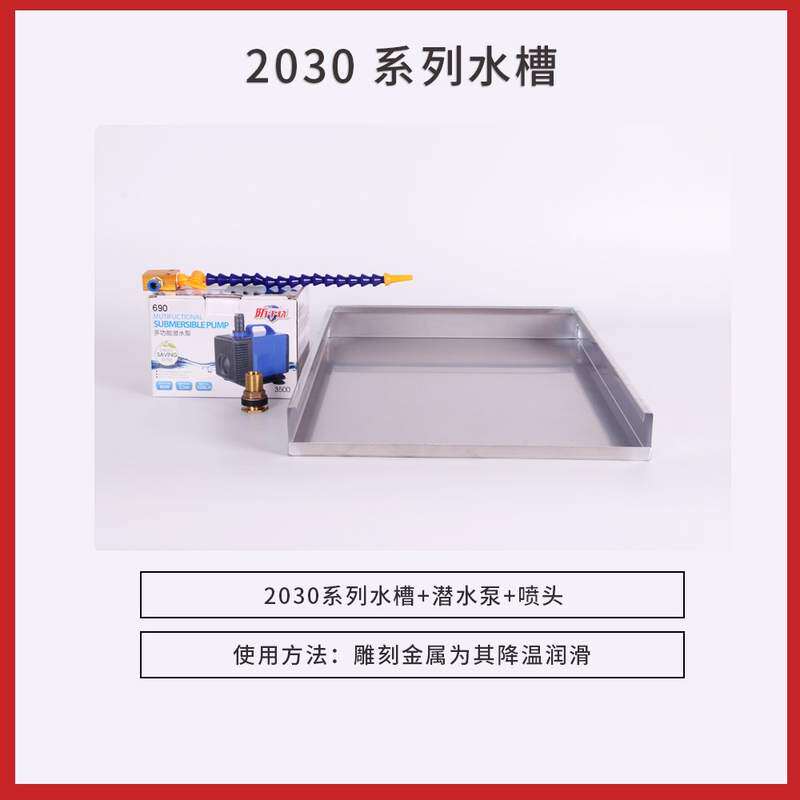 四轴cnc小型全自动微型玉石木工雕刻机精雕机木雕机刻花机数控机