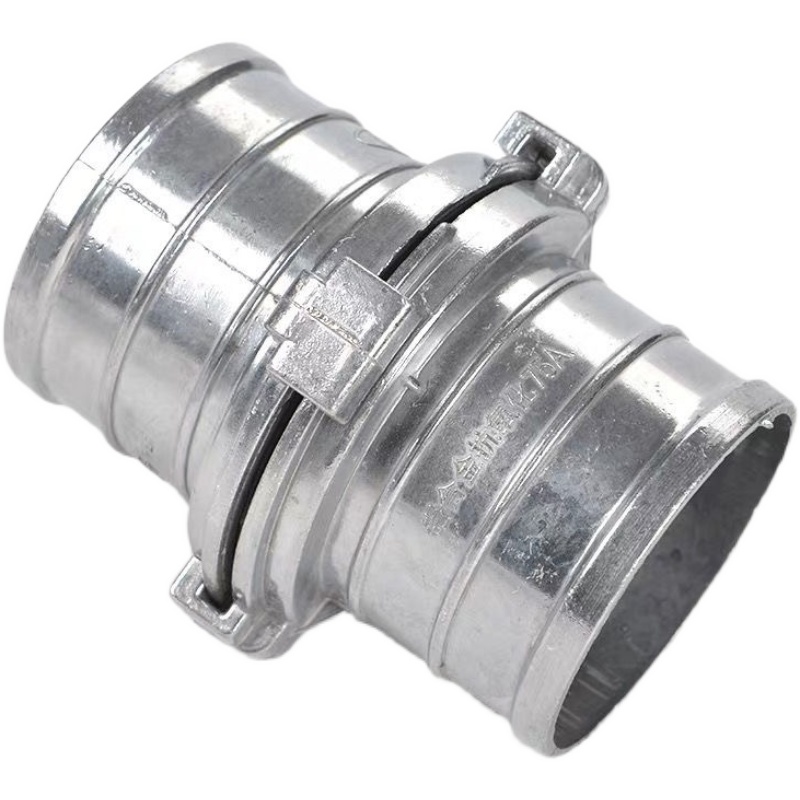 2寸2.5寸3寸4寸转换变径铝制亮2爪接头快速活接口水带软管农用配