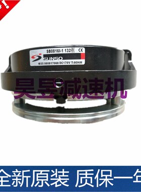 台湾SUNSO电源装置 P-03+ P-03 P07 P-O3+ 刹车整流器 P10 P-08