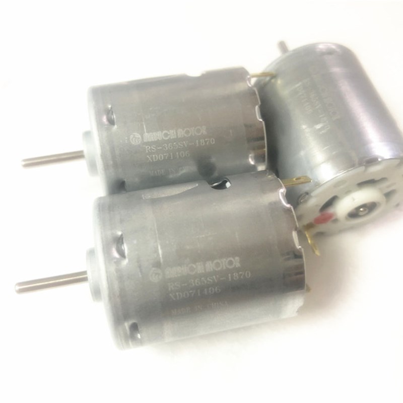 RS-365SV-1870电机 电吹风专用马达 DC18V 19400RPM
