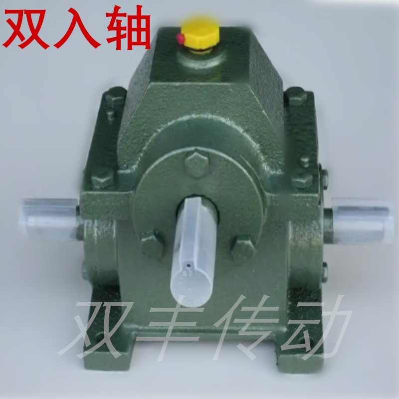 WD蜗轮蜗杆减速机1.5模2模2.5模3模立式涡轮减速器卧式齿轮变速箱