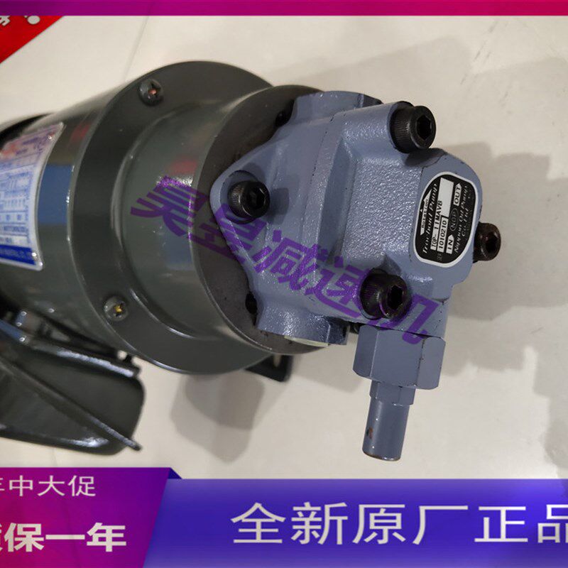 臥式長嘴油泵马达 CB4-43BO 三角泵油压电机 TOP-11MAVB TOP-12A