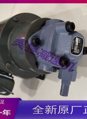 臥式長嘴油泵马达 CB4-43BO 三角泵油压电机 TOP-11MAVB TOP-12A