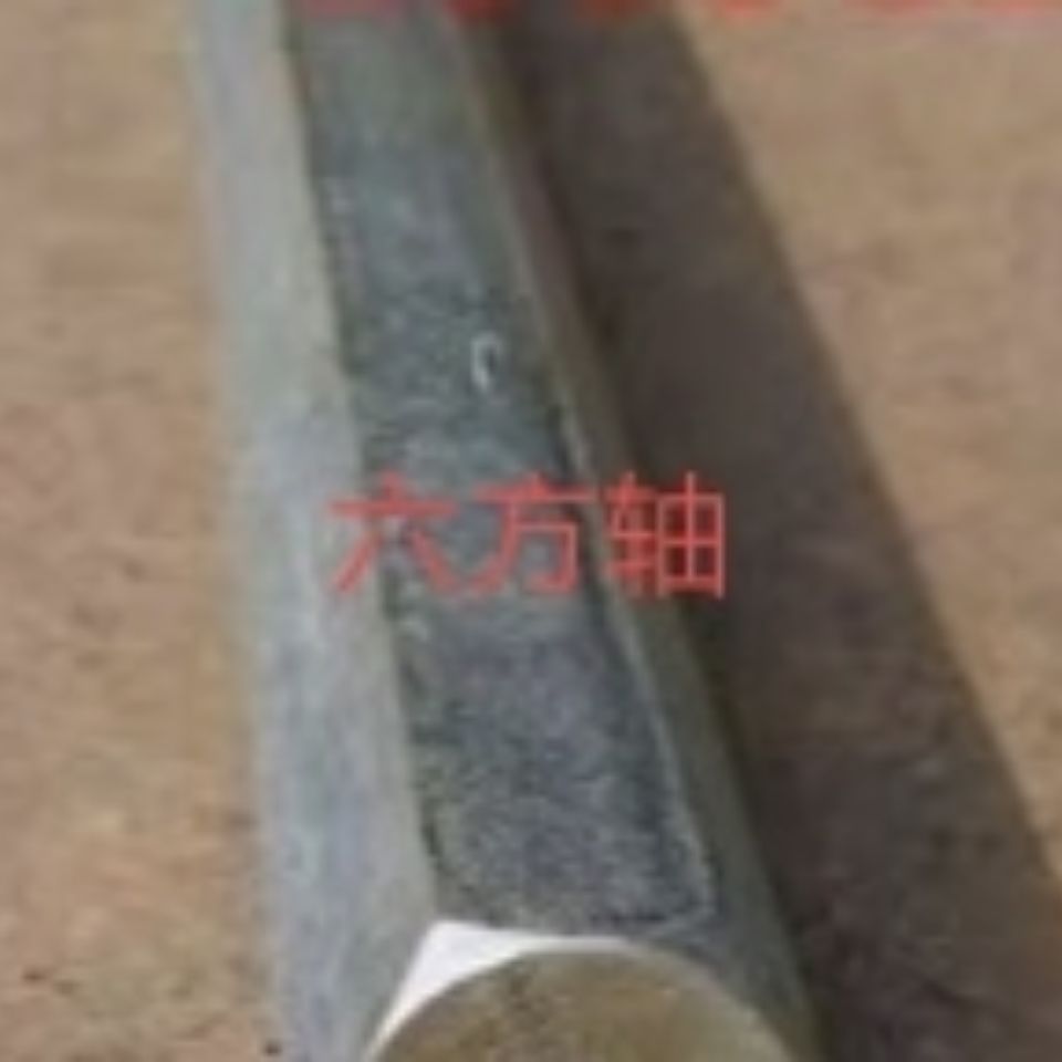 播种机配件六方轴22mm免耕机配件六方轴播种机六方齿免耕机六方轴