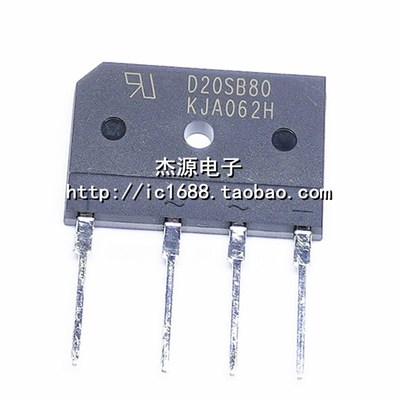 D25XB100 D20XB100 GBJ2508电磁炉整流桥桥堆扁桥整流器全新包邮