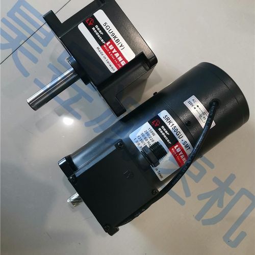 RK150SMT59KBY510KY加工压板新款刀库驱动电机LUYANG如阳马达