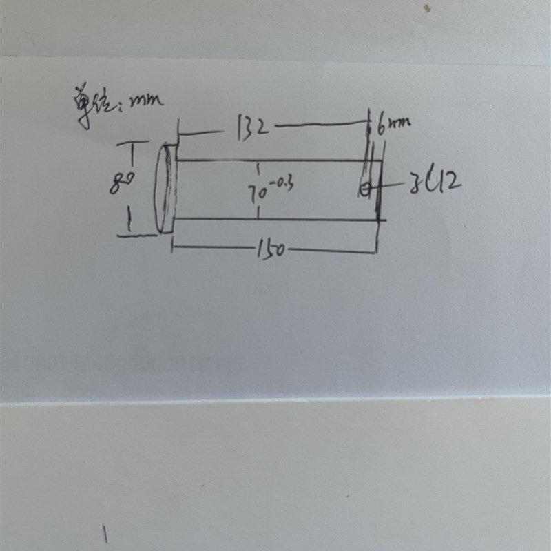 圆柱销图纸定做可调质镀锌带孔订制锥头销子扶墙丝杠45号钢销轴图片