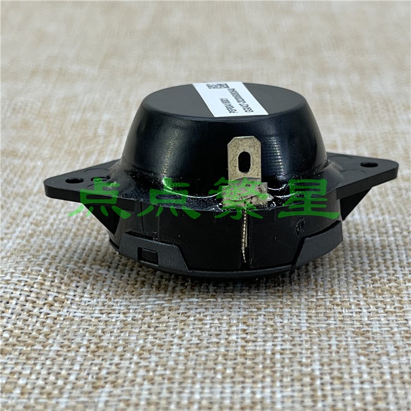 金高音喇叭高端HIFI钛镁金属膜布边超高音8欧20瓦