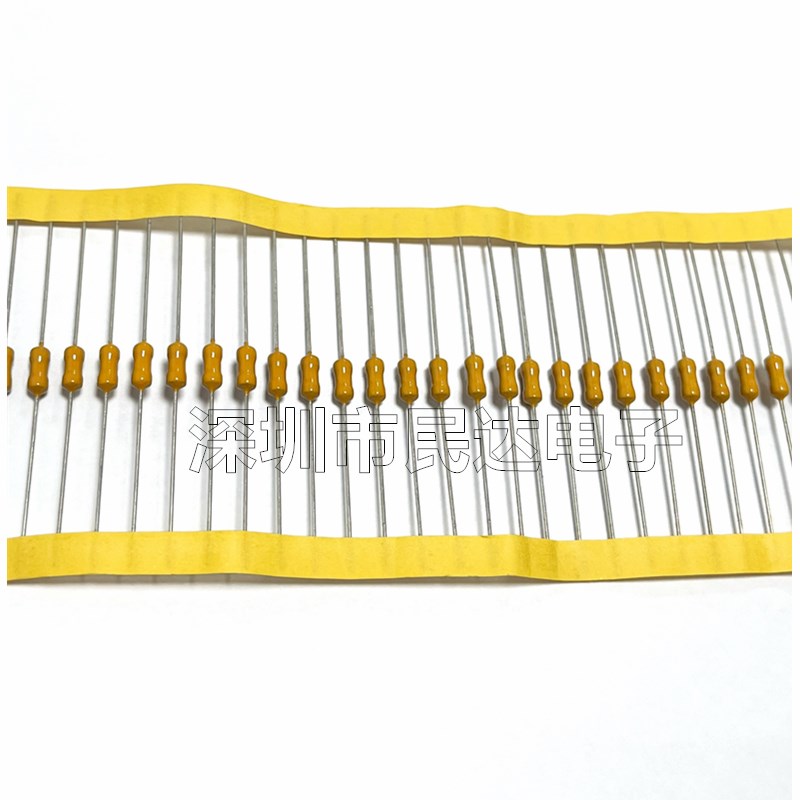 电阻式保险丝0.5A 1A/2A/3A/4A/5A/7/15/10A 125V 250V快断F慢断