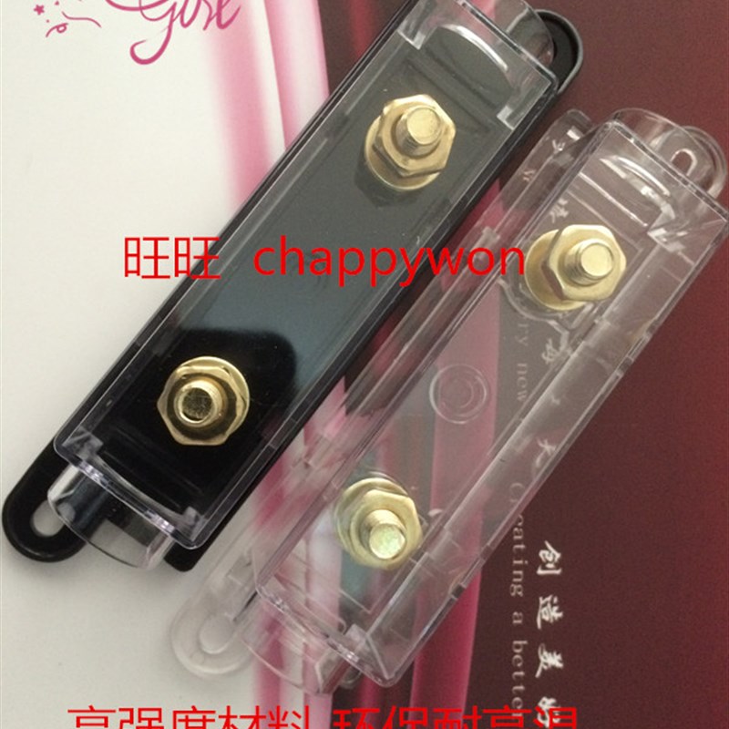 30A/50A/80A/100A/120A200A300A/400A大号叉栓式汽车保险丝及底座